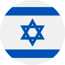 Shekel Baru Israel